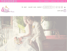Tablet Screenshot of idoweddingrunners.com